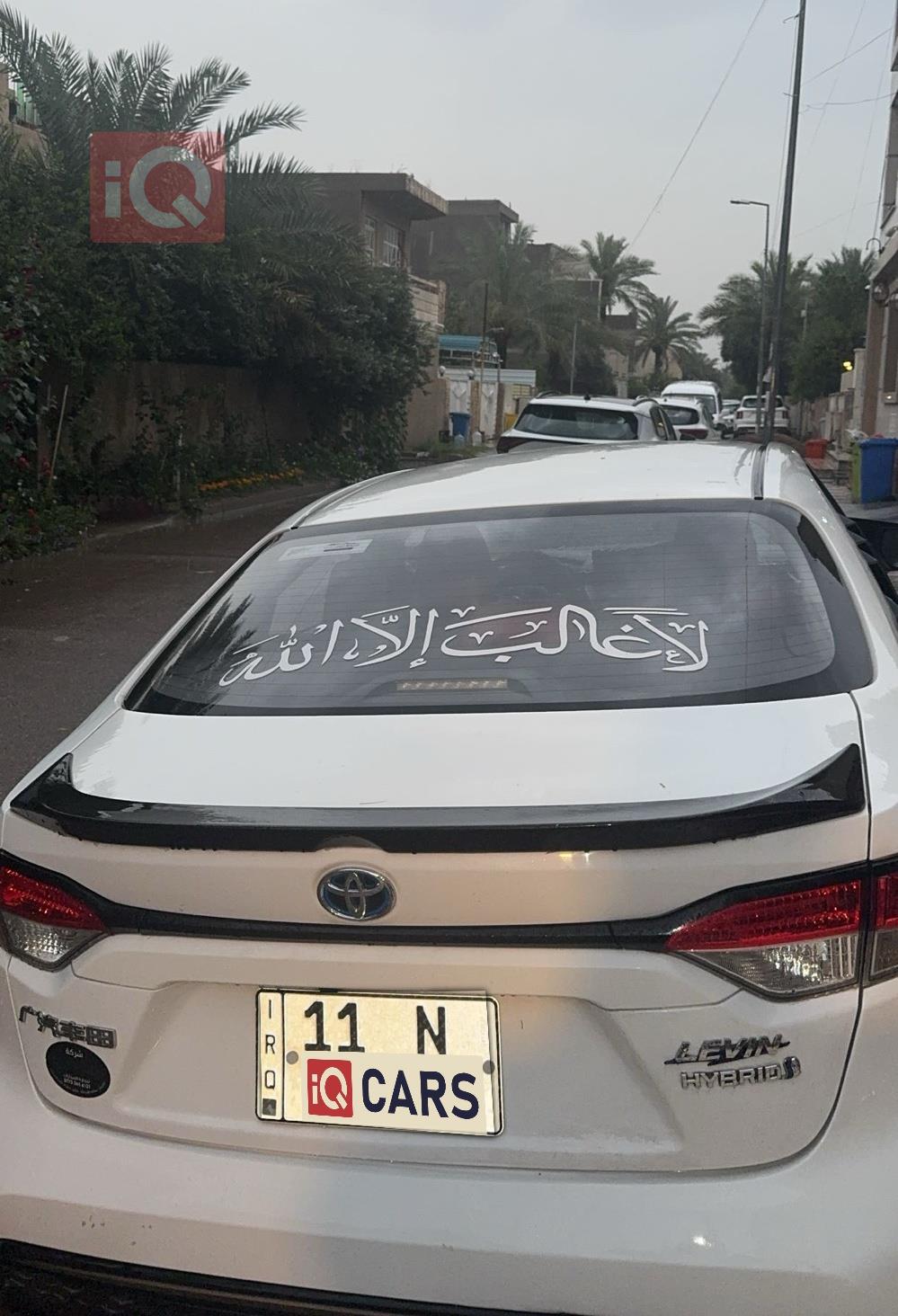 تويوتا كورولا